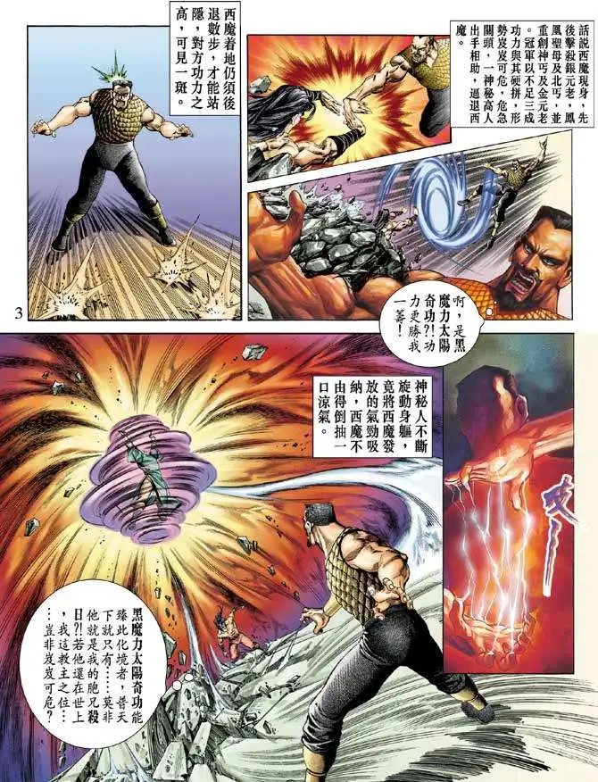 第050卷