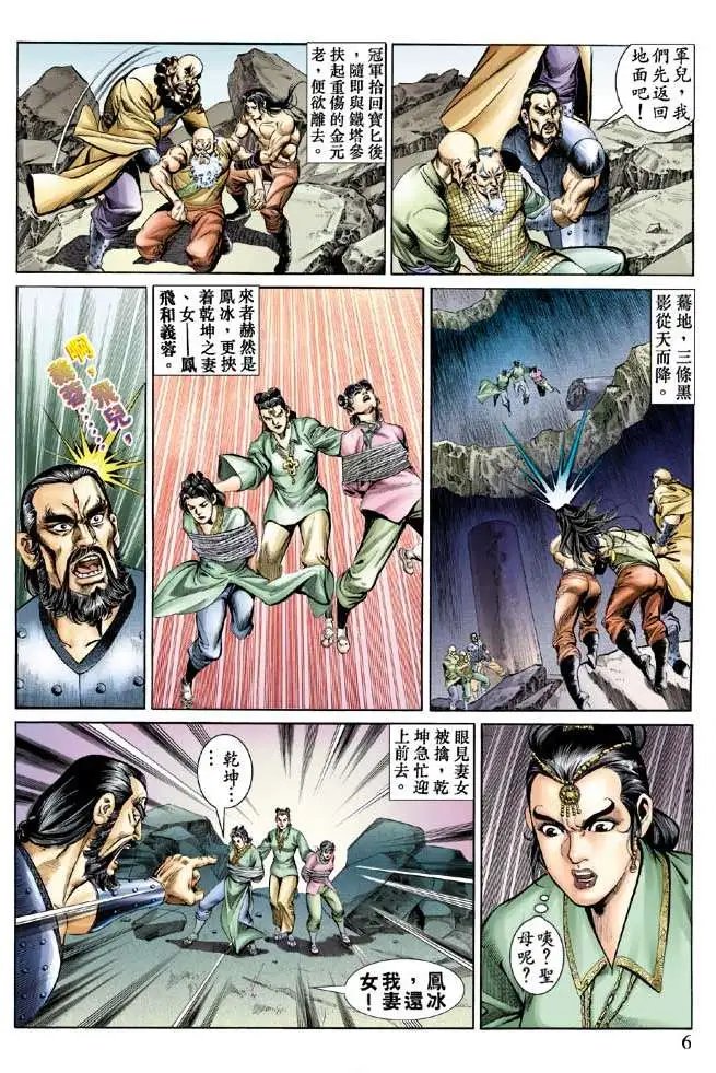 第050卷