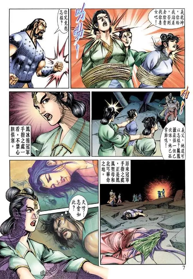 第050卷