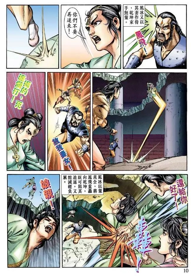 第050卷