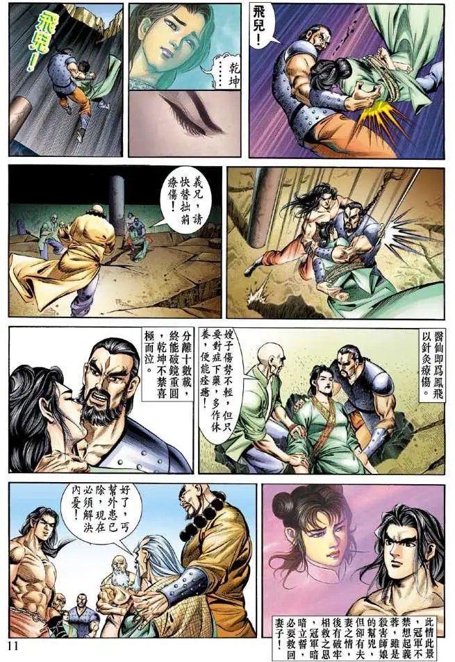 第050卷