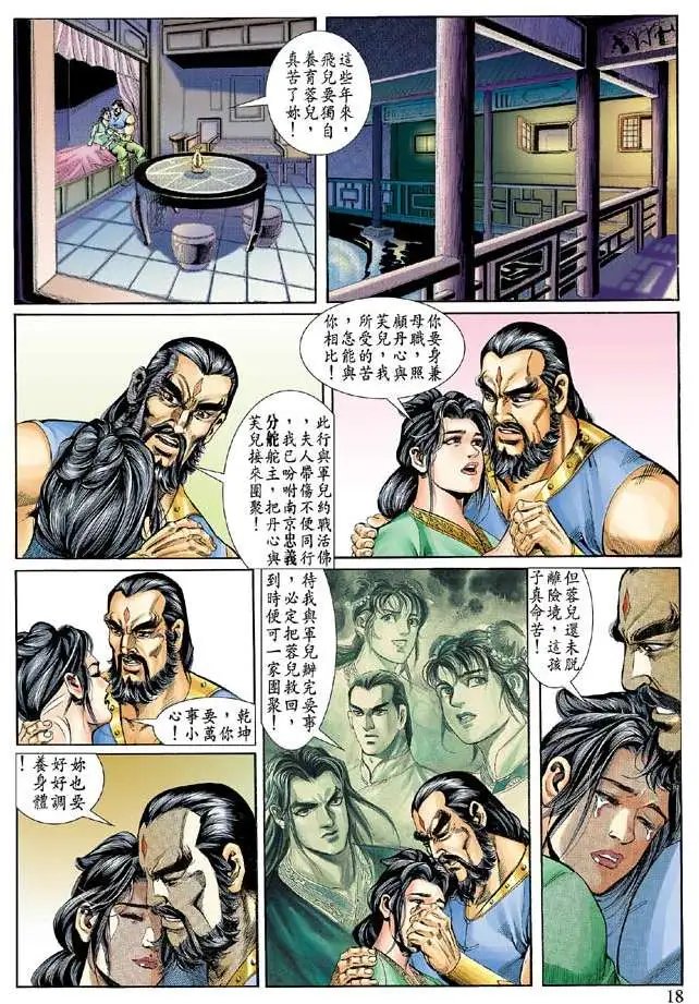 第050卷