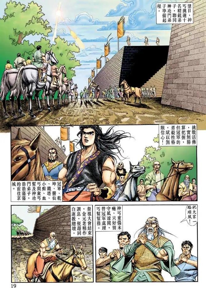 第050卷