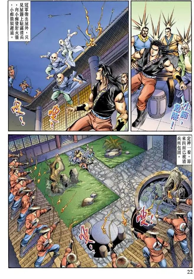 第050卷