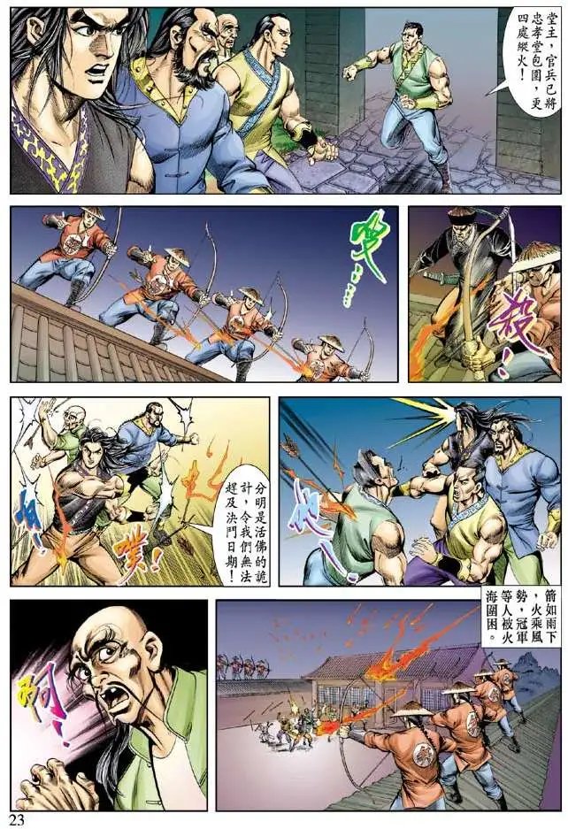 第050卷