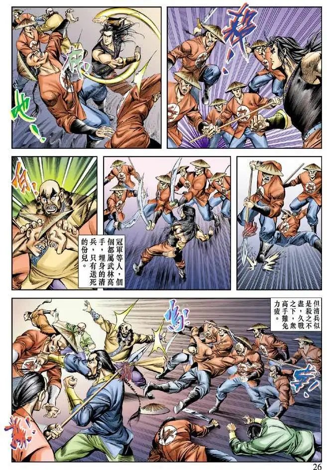 第050卷