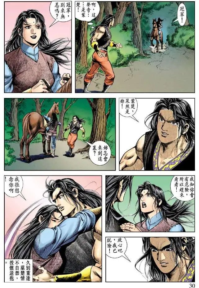 第050卷
