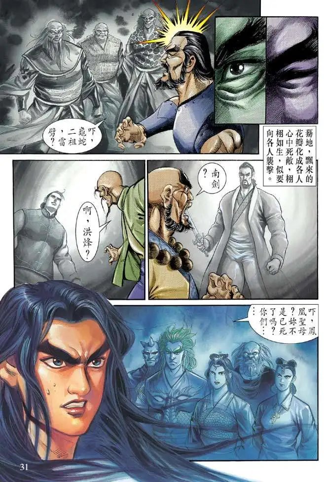 第052回