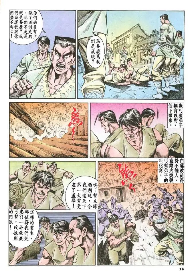 第057回