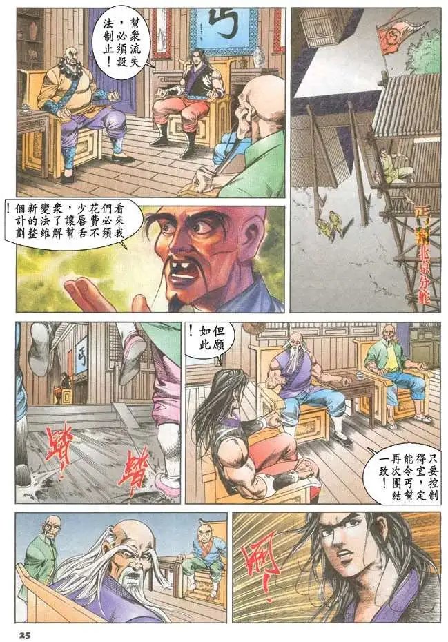 第057回