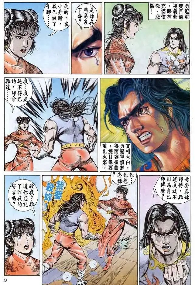 第06卷
