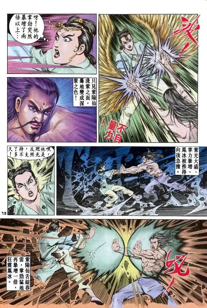 第06卷