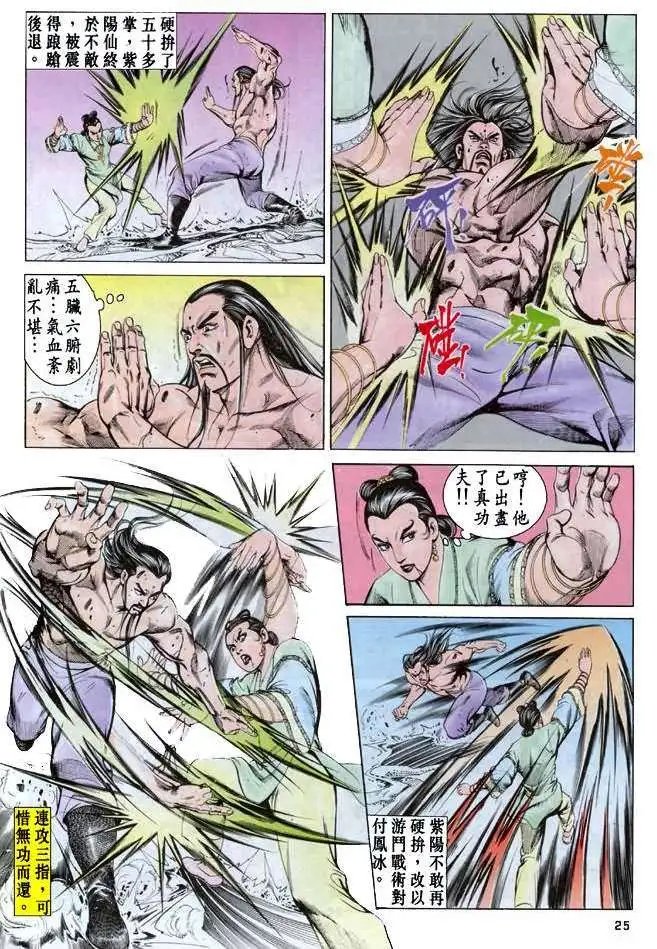 第06卷