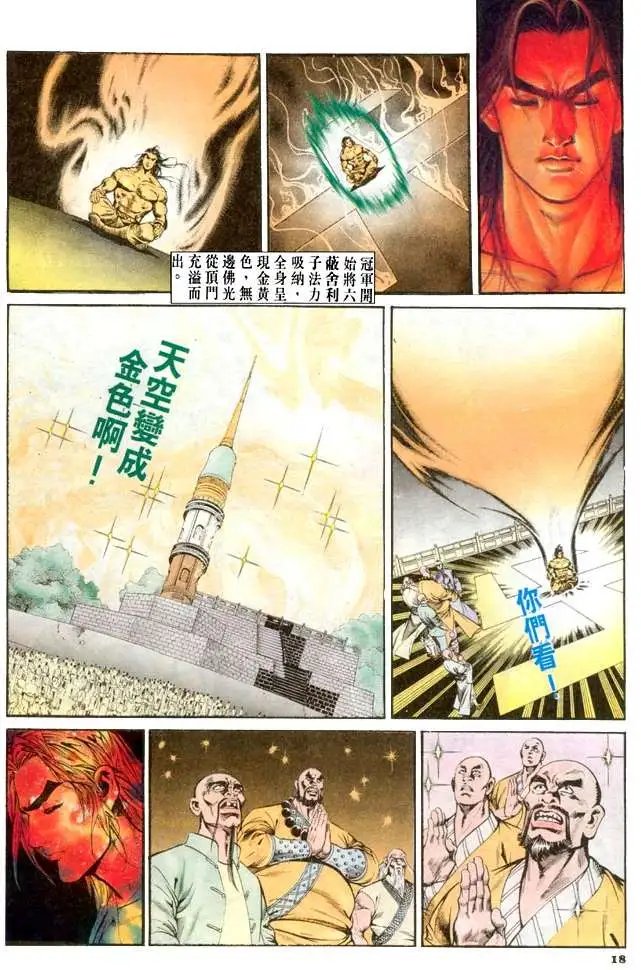 第061卷