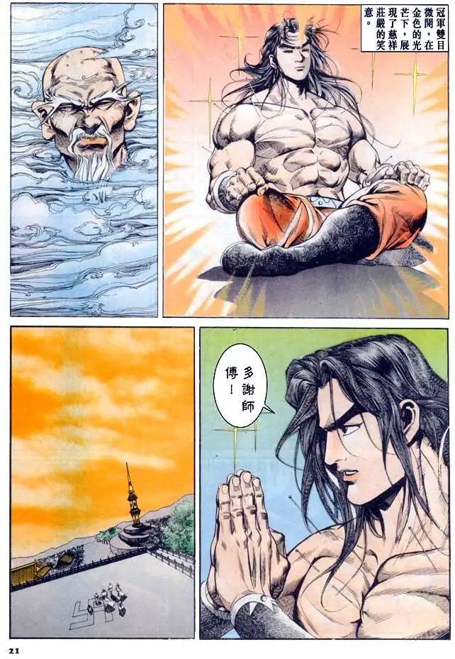 第061卷