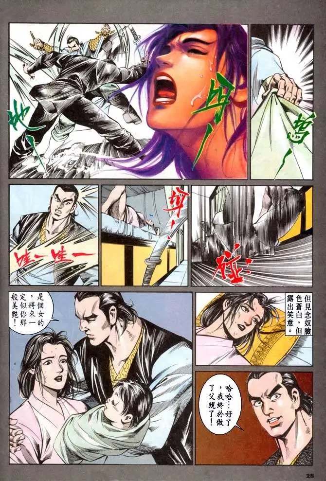 第061卷
