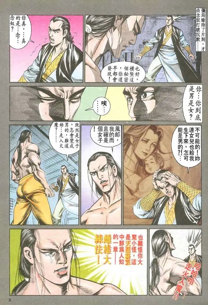 第062卷