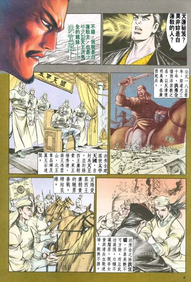 第062卷