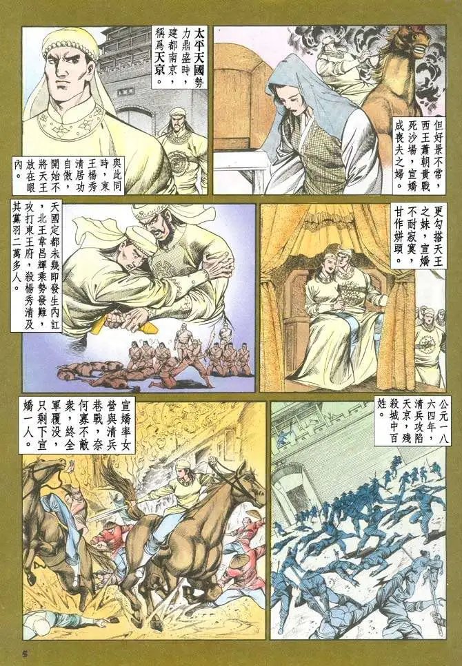 第062卷