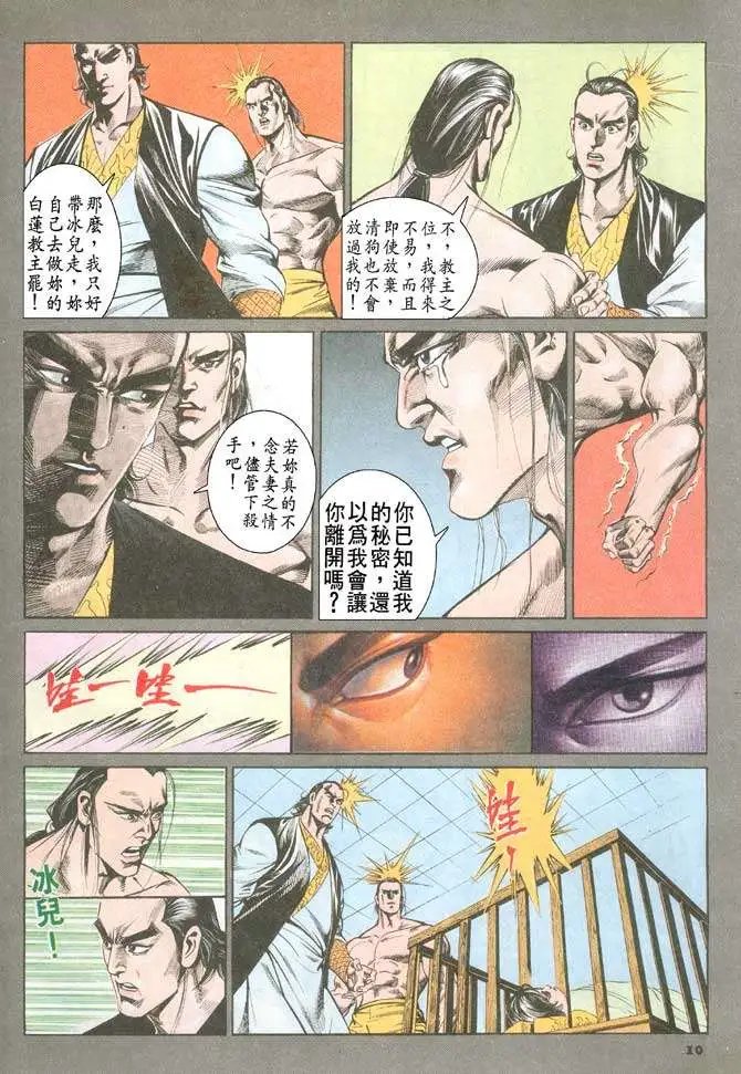 第062卷