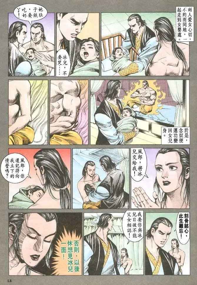 第062卷