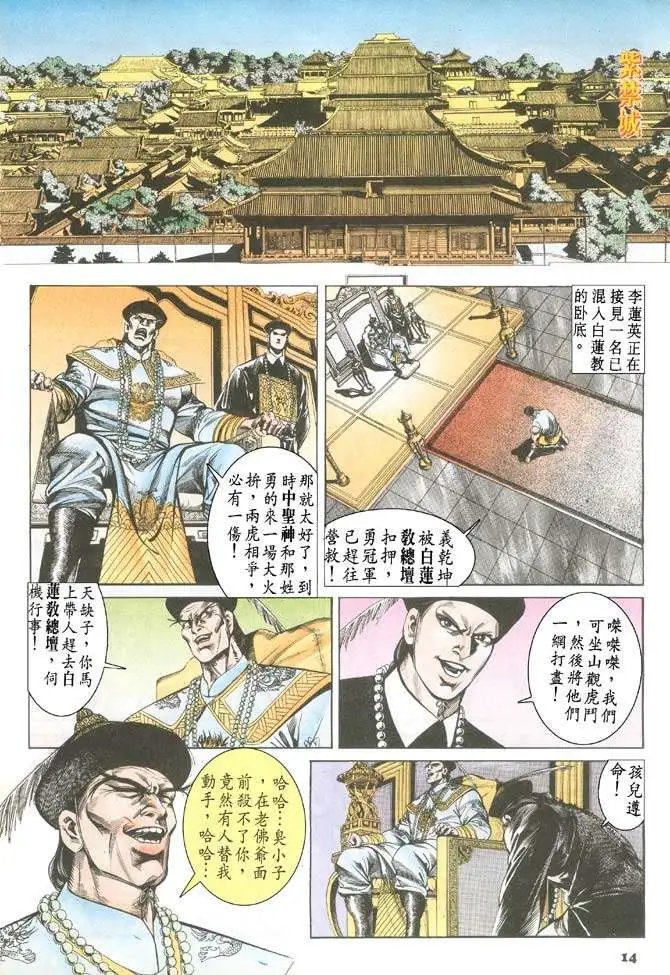 第062卷