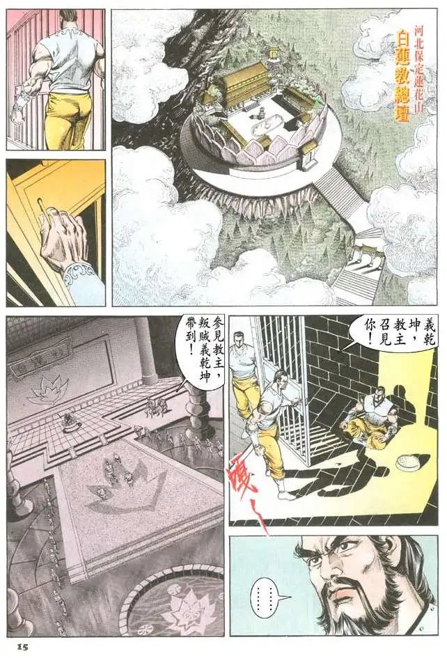 第062卷