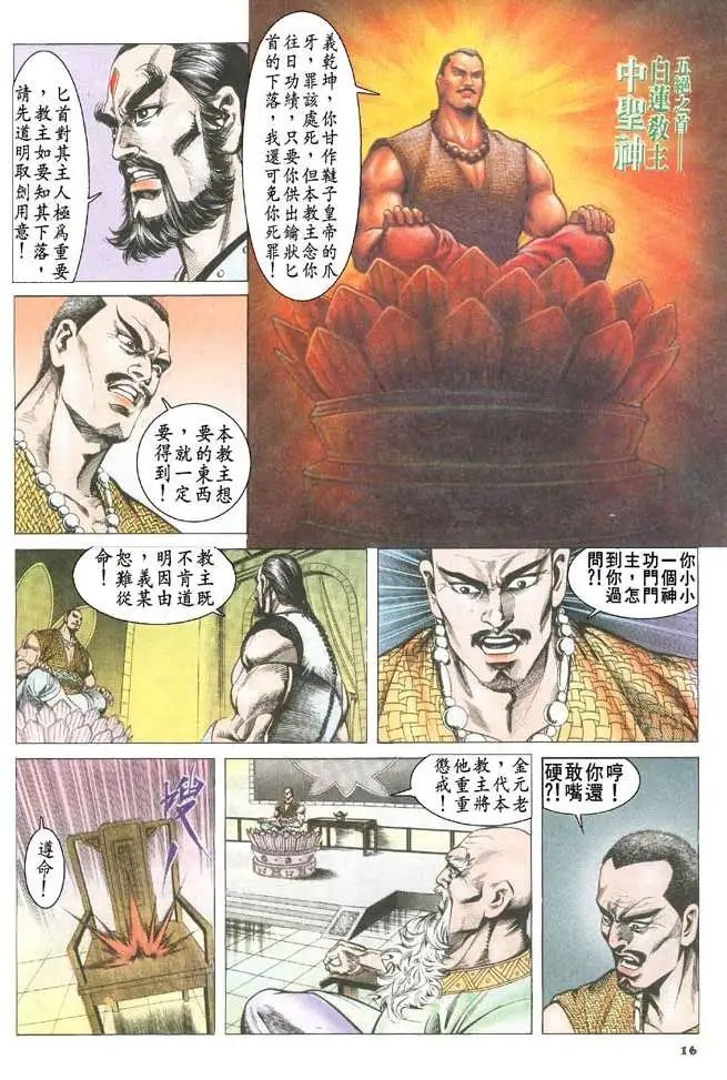 第062卷