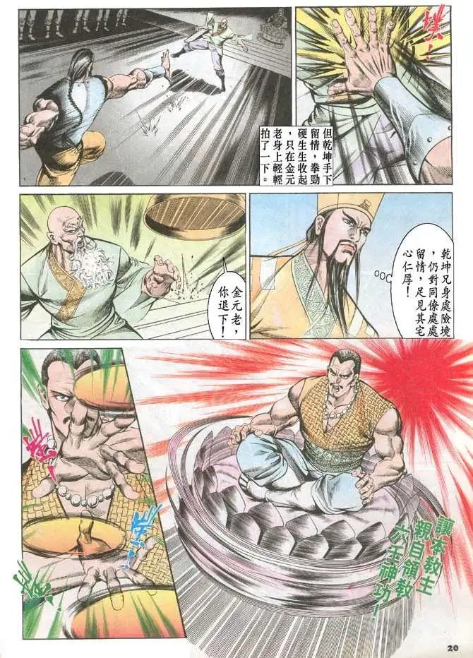 第062卷