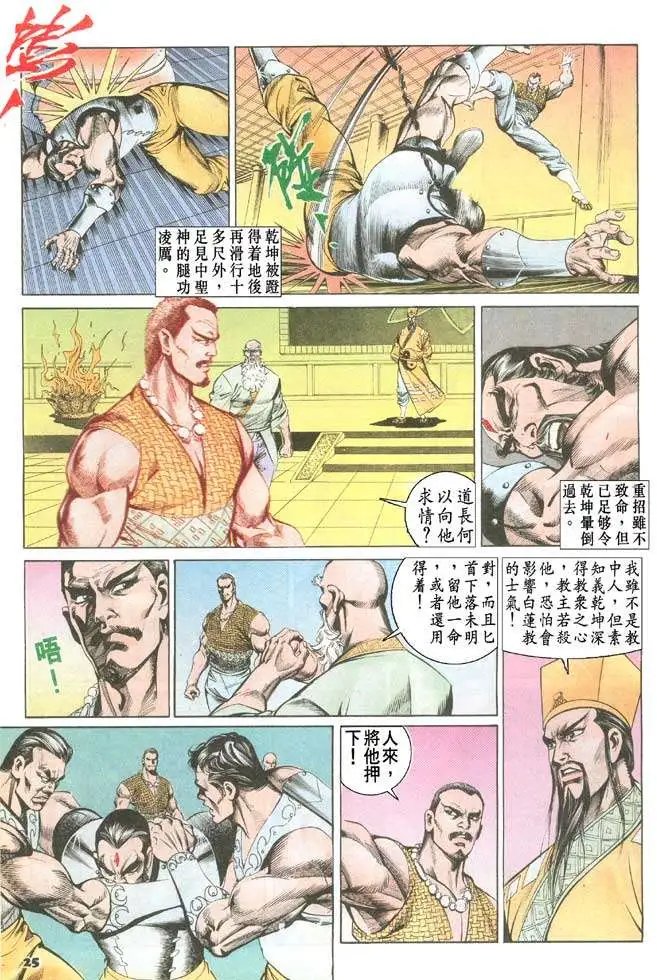 第062卷