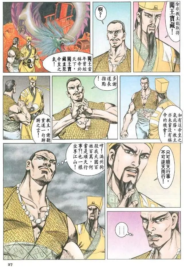第062卷