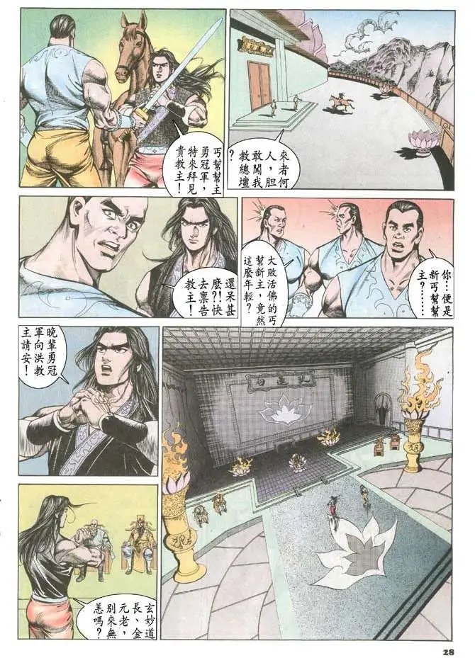 第062卷