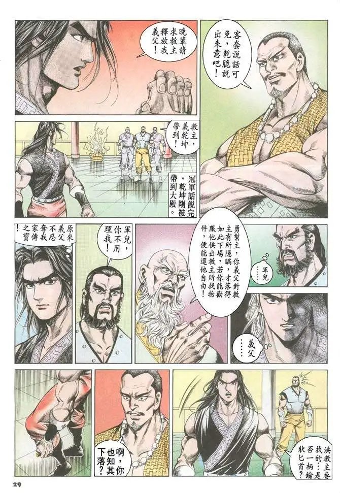 第062卷