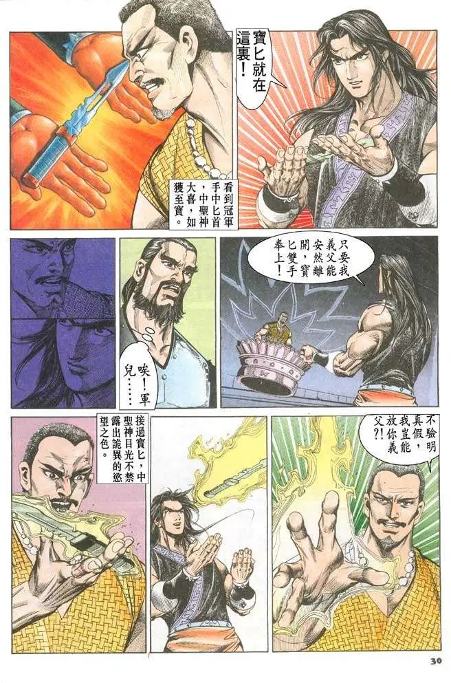 第062卷