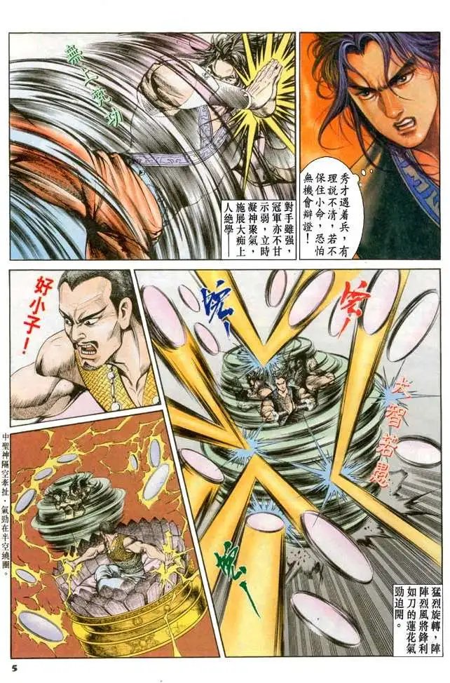 第063卷
