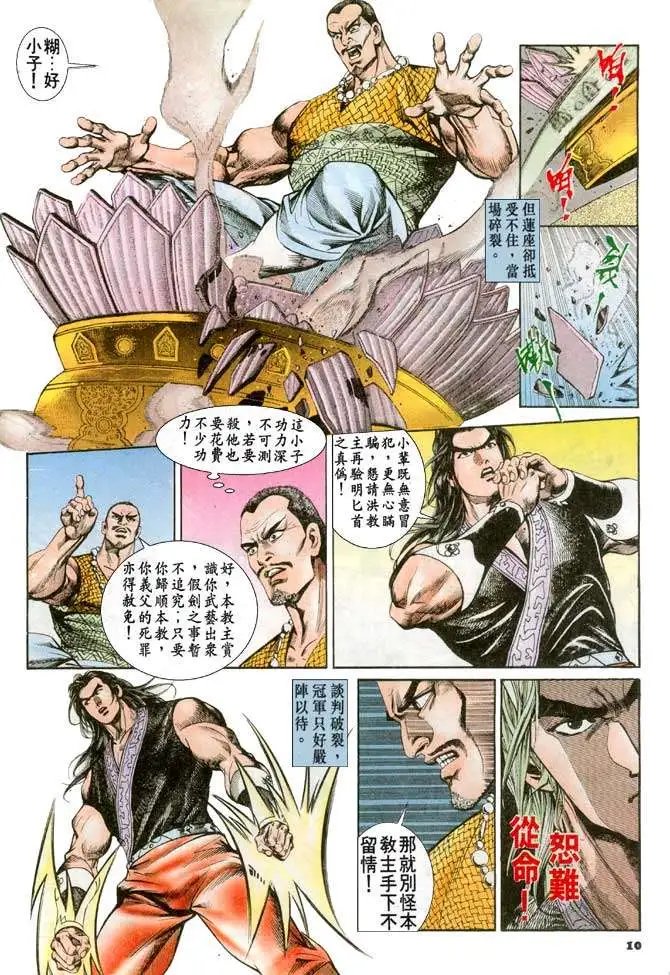 第063卷