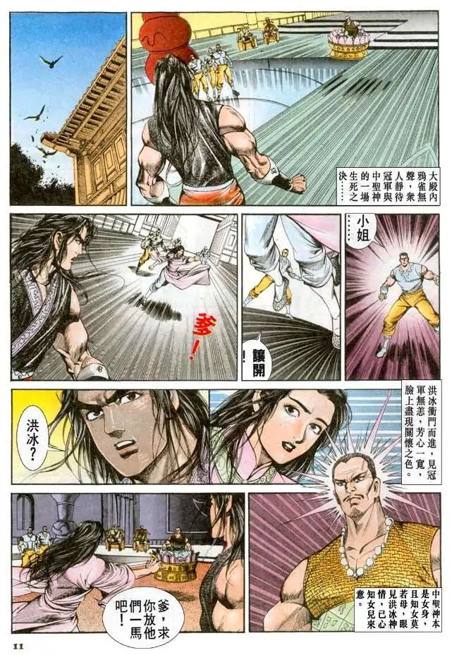 第063卷