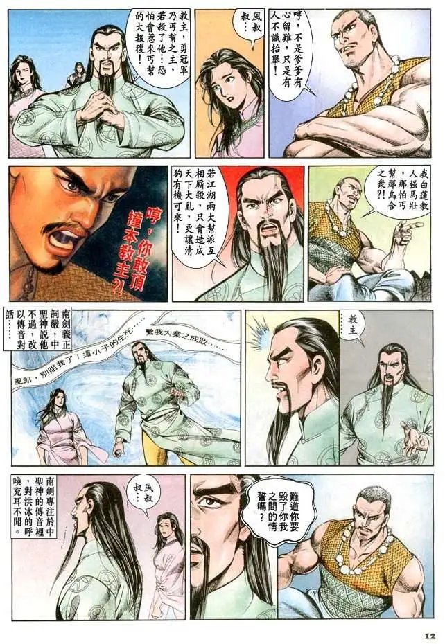 第063卷