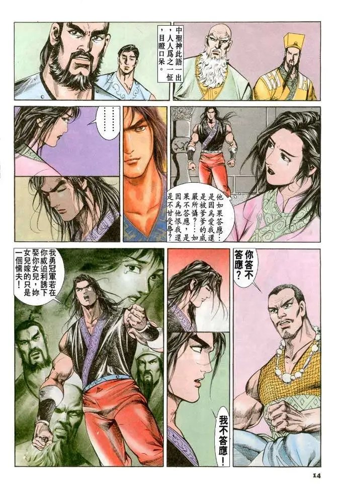 第063卷