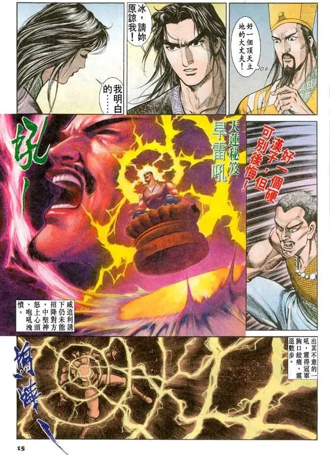 第063卷