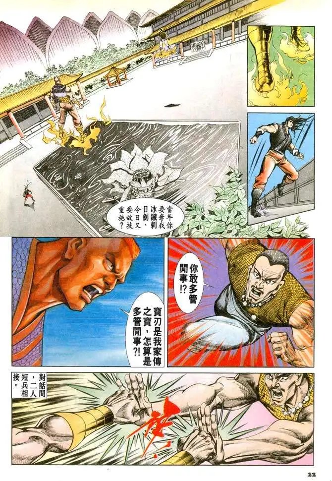 第063卷