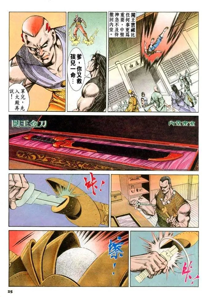 第063卷