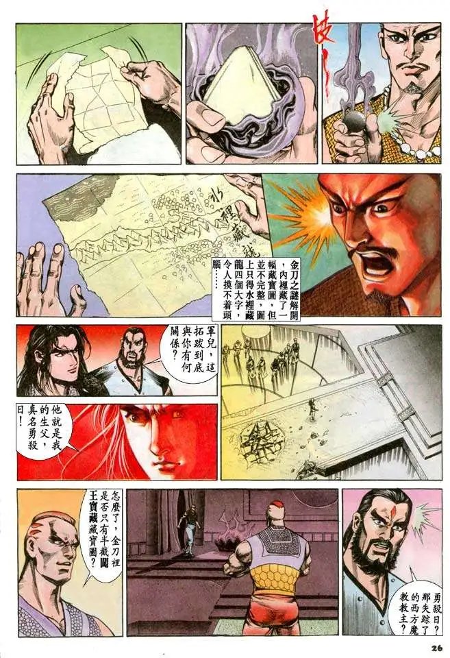 第063卷