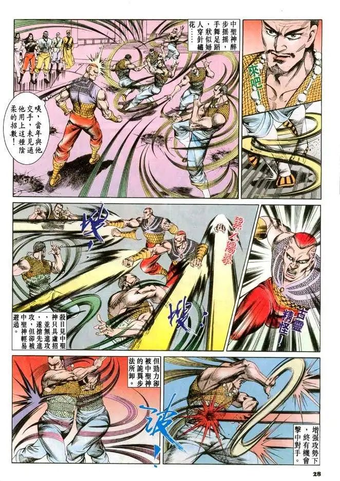 第063卷