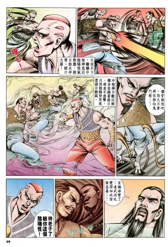 第063卷