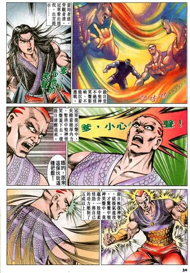 第063卷