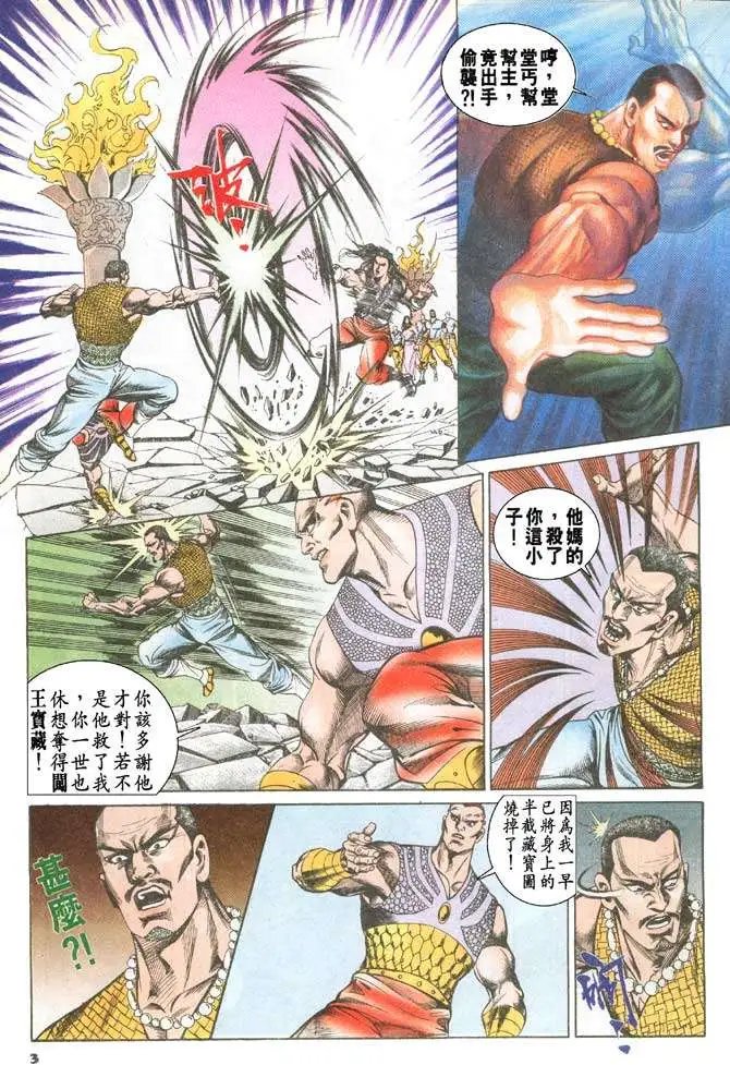 第064卷