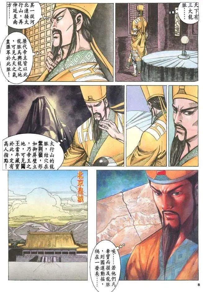第064卷