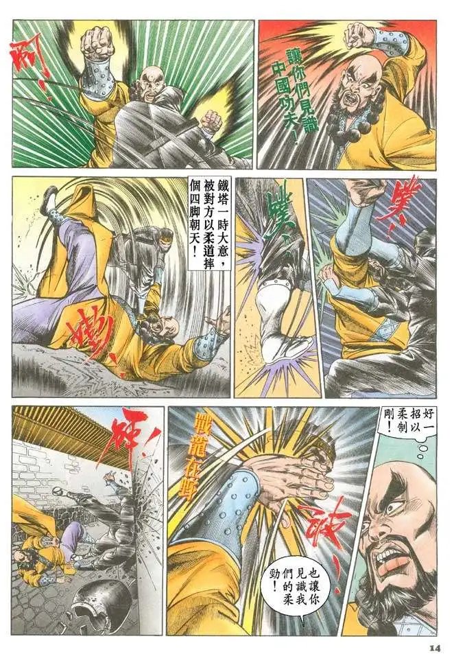 第064卷