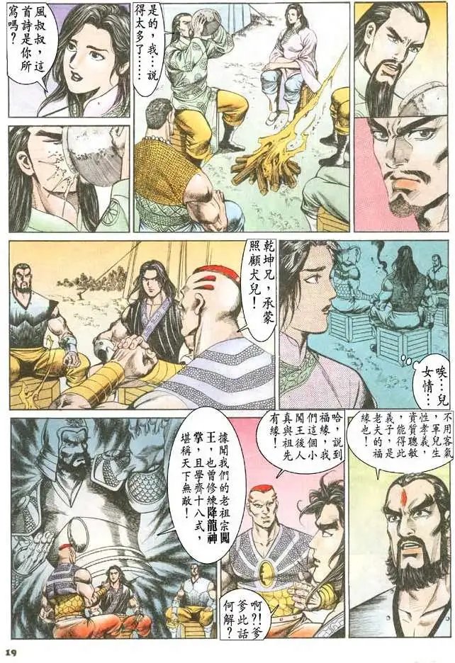 第064卷